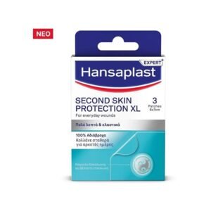 Hansaplast Second Skin Protection XL Αυτοκόλλητα Επιθέματα Προστασίας & Επούλωσης Πληγών, 3 τμχ