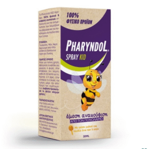 Pharyndol Spray Kid για Αντιμετώπιση του Πονόλαιμου σε Παιδιά 20ml