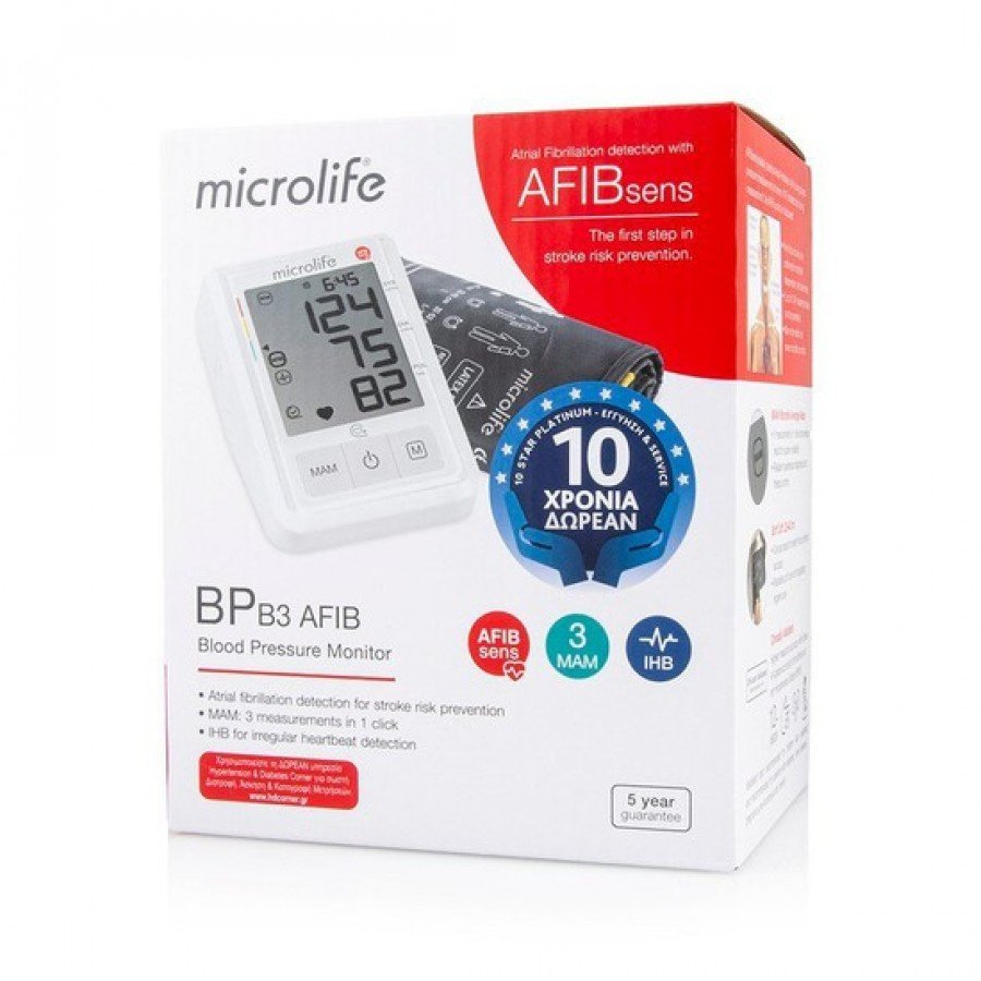 Microlife BP B3 AFIBsens Blood Pressure Monitor, Ψηφιακό Πιεσόμετρο Μπράτσου με Ανίχνευση Κολπικής Μαρμαρυγής 1τμχ