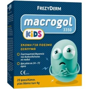 Frezyderm Macrogol Kids 3350 Powder, Σκόνη για Συμπτωματική Θεραπεία Δυσκοιλιότητας σε Παιδιά - 20 φάκελοι x 10gr