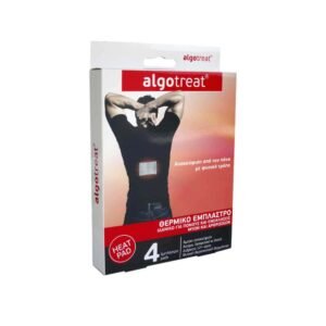 Algotreat Θεραπευτικό Θερμικό Έμπλαστρο για Πόνους Μυών και Αρθρώσεων 4τμχ