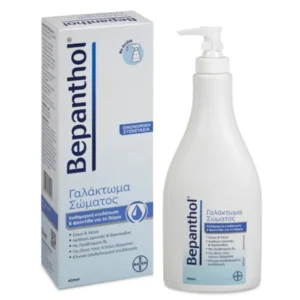 Bepanthol Body Lotion Γαλάκτωμα Σώματος 400ml