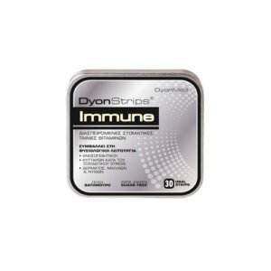 DyonMed DyonStrips Immune- Ταινίες Βιταμινών