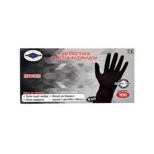 Γαντια Νιτριλίου Powder Free Black Medium 100τμχ