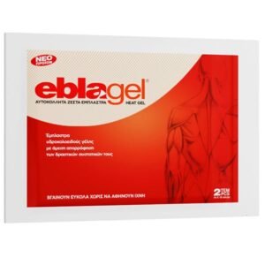 Eblagel Αυτοκόλλητα Ζεστά Έμπλαστρα, 2τεμ