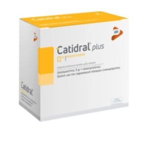 Pharmaline Catidral Plus Σκόνη για Πόσιμο Εναιώρημα 12 φακελάκια