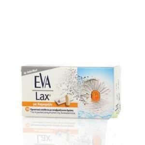 Intermed Eva Lax, 10 τμχ : Υπόθετα με αναβράζουσα δράση & εκχύλισμα χαμομηλιού για την ανακούφιση της δυσκοιλιότητας