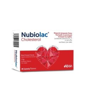 Nubiolac Chlolesterol Συμπλήρωμα Διατροφής για Χοληστερόλη & Αρτηριακή Πίεση 30tabs