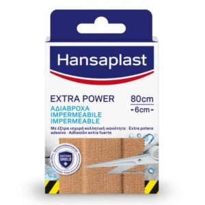Hansaplast Extra Power 10x6cm, Αδιάβροχα Επιθέματα, με έξτρα κολλητική ικανότητα, με τεχνολογία HI-DRY TEX, 8 τμχ