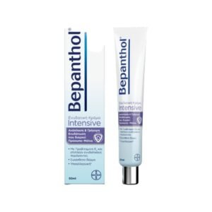 Bepanthol Intensive Ενυδατική Κρέμα για Πρόσωπο & Μάτια, 50ml