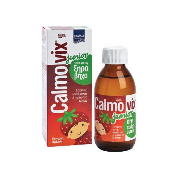 Intermed Calmovix Junior Σιρόπι για Ξηρό Βήχα για Βρέφη από 6μηνών & Παιδιά ως 6ετών Γεύση Φράουλα 125ml