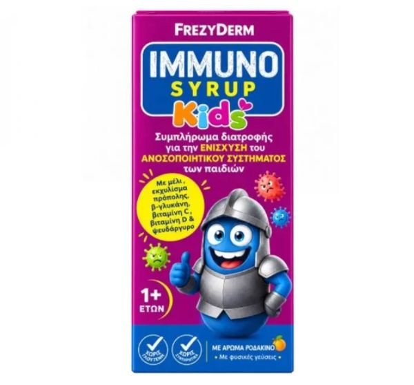 Frezyderm Immuno Kids Syrup Συμπλήρωμα Για την Ενίσχυση του Ανοσοποιητικού Συστήματος των Παιδιών, 140ml